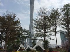 -广州塔