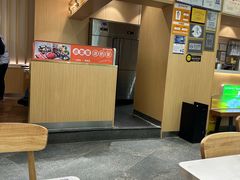 -呷哺呷哺 黄金牧场 (新中关购物中心店)