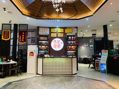 -潮发潮汕牛肉店(芳村店)