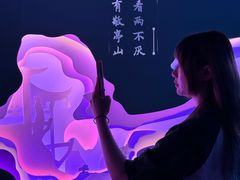 -福州海峡文化艺术中心