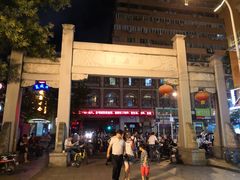 -吉庆街美食广场