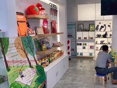 -tomato蕃茄田艺术(新天地中心)