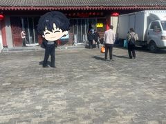 -汤峪温泉碧水湾