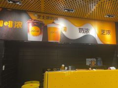 -麦当劳(北苑秋实路店)