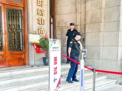 -中国福利会少年宫