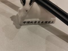 -东来顺饭庄(王府井步行街店)