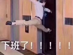 -佳明游泳馆(惠新西街南口店)