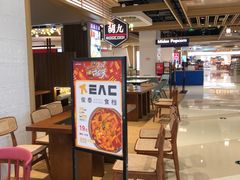 -俊泰食档·韩式料理(新迎小区店)