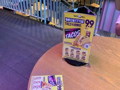-Taco Bell 塔可钟(民田路店)