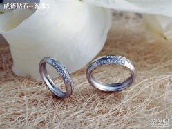 -威德钻石-克拉钻大本营(南京东路店)