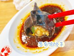 -菊花女水饺(闻涛苑店)