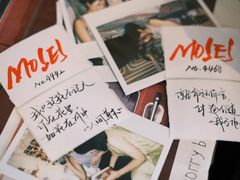 -Moses写字咖啡