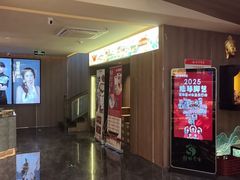-陆琴脚艺·足浴·SPA(夫子庙店)