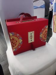 -华盛外滩宴会中心(越城店)