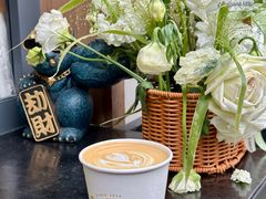 -SeekSeeking咖啡专门店(堰塘街店)