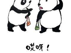 -7fresh七鲜(大族广场店)
