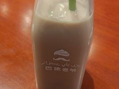 -巴依老爷新疆美食(清华东门店)