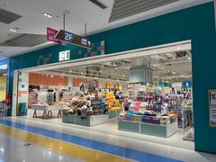 -畹町(公益西桥华联店)