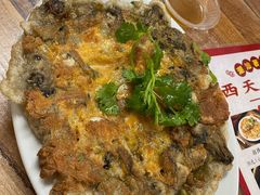 -非遗·爱西干面(小公园总店)