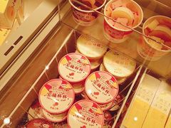-好利来(红旗万达店)