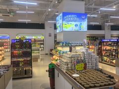 -霍尔果斯国门景区