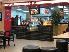 -达美乐比萨(慧忠路店)