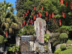-广州市流溪河国家森林公园