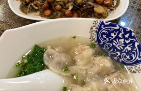 Fish Skin Dumplings
