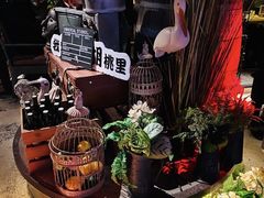 -胡桃里音乐酒馆(下沙店)