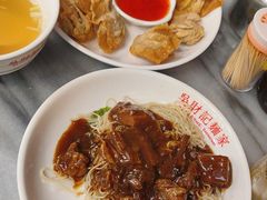 -吴财记面家(大同路店)
