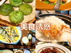 -湘力力小院·鱼汤泡饭(枫林路店)