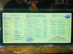 -冠雄先生烤冷面(熙街旗舰店)