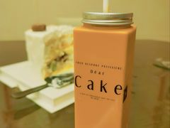 泰式奶茶-DearCake 黛点心(花牌坊店)