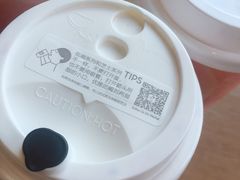-喜茶(深圳福田星河COCO Park店)
