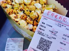 -首都电影院(天津店 中国巨幕)