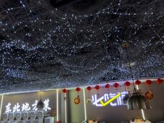 -徐记小怪兽肉蟹煲(中央大街店)