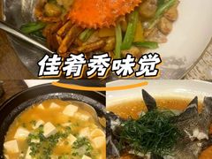 -明阁 Ming Court(广州朗豪酒店)