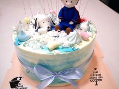 -DIY SWEET21(升平路店)