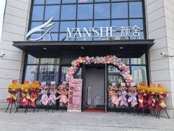 点击看大图 -YANSHE颜舍 Studio