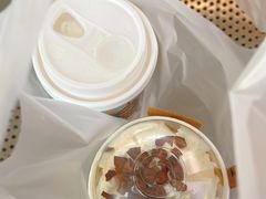 -茶理宜世(广州南站（站内）3楼B17检票口店)