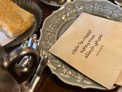 -Uncle Kosto科斯托·中东菜