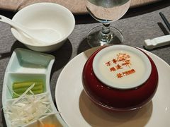 -花家怡园(四合院总店)