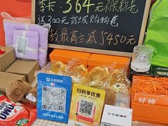 -乐刻运动健身(青山印象城店)