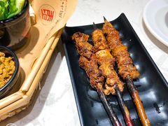 -丁里羊肉小镇(天鹅湖总店)