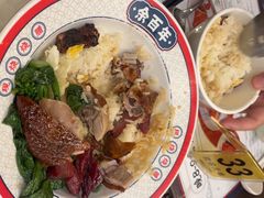 -余百年·现烧烧腊(布吉金利店)