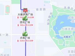 -大唐不夜城