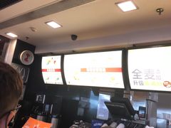 -麦当劳(深圳北站高铁店)