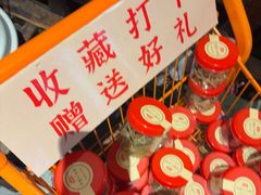 -帝一铭家宴(板塘店)