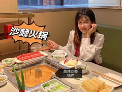 -海底捞火锅(珠影星光城夜宵主题店)