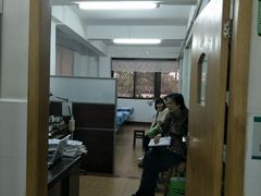 门急诊-广州市越秀区光塔街社区卫生服务中心(朝天院区)